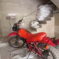 اکسل ژاپن ۲۵۰