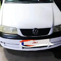 فروش یا معاوضه