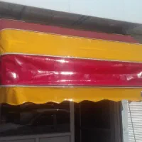 سایه بان مغازه