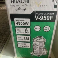 جارو برقی سطلی هیتاچی نو داخل کارتن مخصوص جهیزیه