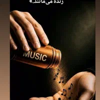آموزش رایگان