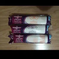 سفره یکبار مصرف