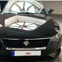 فروش تاراv4اتومات کارمندی
