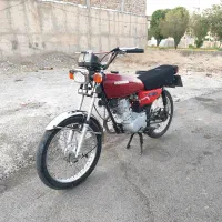 موتور پلاک ملی ۹۴