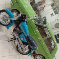 یاماها 125سوپر