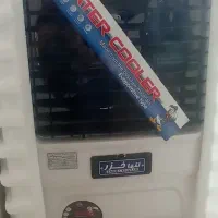 کولر آبی پرتابل 34 هزار(نمایندگی شرکت )
