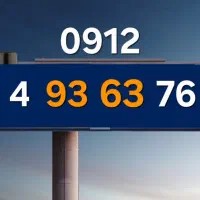 0912.4.93.63.76