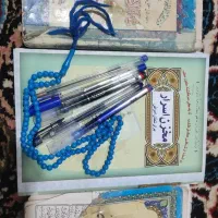 توجه توجه کتاب