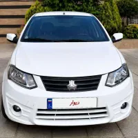 ساینا مدل 1400