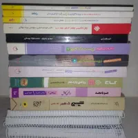 کتاب کنکور