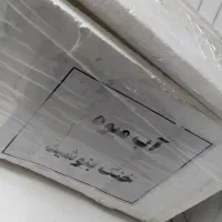 یخچال|یخچال و فریزر|ارومیه, |دیوار