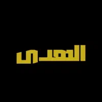 پلتفرم حفظ قرآن کریم