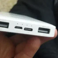 پاور بانک