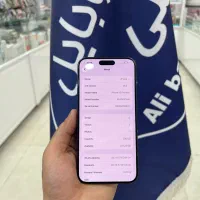 iphone 15 pro max|موبایل|قم, چهل درخت|دیوار