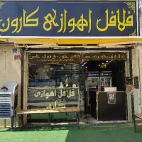 استخدام نیرو شیفتی اقا .ایرانی یا اتباع
