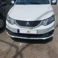 ساینا سفید