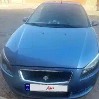 رانا lx