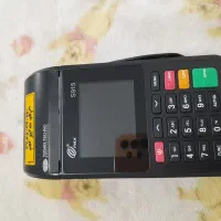 کارتخوان سیار