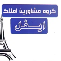 آپارتمان-سه-خوابه-خیابان-هپکو