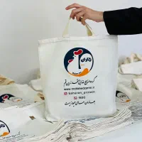 صنایع دستی توت بگ ساک دستی هدایای تبلیغاتی ۳۰۰ عدد