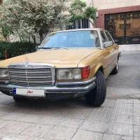 بنز 280 S اتاق W116 مدل 1977