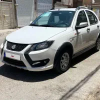 کوییک ۱۴۰۴ مانیتوردار استثنایی