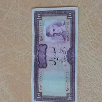 ۴ عدد اسکناس