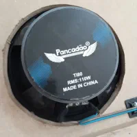 سیستم ماشین