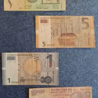 اسکناس کلکسیونی