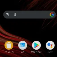 گوشی POCO C31|موبایل|سنندج, |دیوار