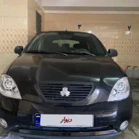 تیبا ۲ آخر ۱۴۰۰