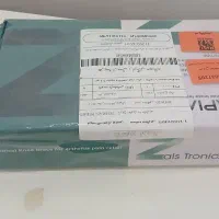 زانو بند زاپیامکس