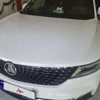 دیگنتی پرایم