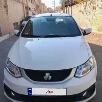 ساینا s مدل 1404