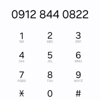 خط موبایل ۰۹۱۲ کد ۸ رند نقد و اقساط