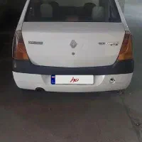 فروشی