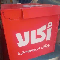 باکس (اکالا) نوی نو