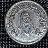 سکه