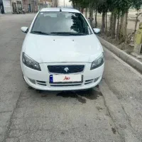 رانا پلاس مدل ۱۴۰۱ اتاق ۱۴۰۵