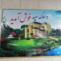 سویت راه جدا وویلای 70متری درزیباشهر11