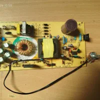 ادابتور سوئیچینگ متغیر ۵تا ۱۶ ولت ۲۰ امپر