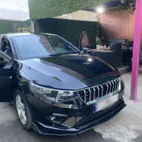 تارا اتومات