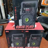 اسپیکر جدید کنترلی مدل 1093 با شارژر