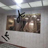 نصاب کناف سقف کاذب پی وی سی ۶۰×۶۰ گچی