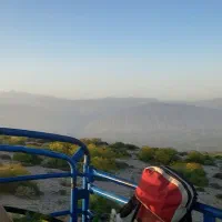 جاشیر درجه یک کوه سیاه  ۳۲
