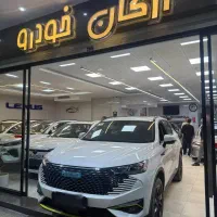 هاوال بدون رنگ مدل 2025