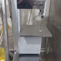 اره قصابی استخوان بر و گوشت بر قوی و نو
