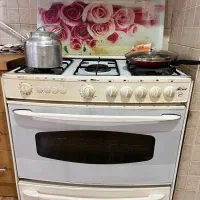 اجاق گاز فردار