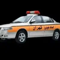 امداد خودرو