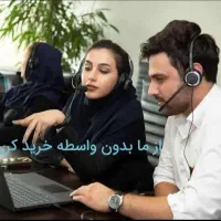 نرم افزار،پنل پیامک،ارسال اس ام اس،تبلیغات پیامکی